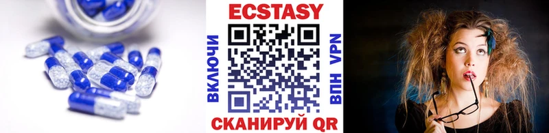это Telegram  kraken рабочий сайт  Козельск  ЭКСТАЗИ 280мг 