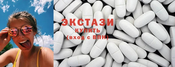 COCAINE Арсеньев