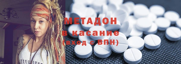 прущий лед Аркадак