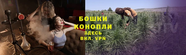 COCAINE Арсеньев