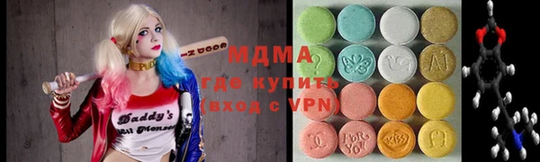 прущий лед Аркадак