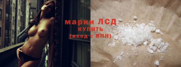 кокаин VHQ Коряжма