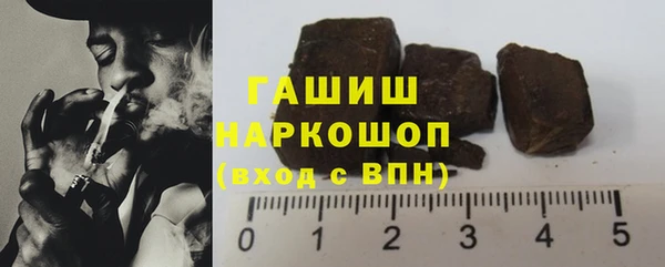 прущий лед Аркадак