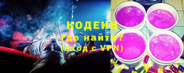 прущий лед Аркадак