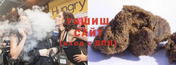 COCAINE Арсеньев