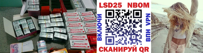 даркнет сайт  Козельск  Лсд 25 экстази кислота 