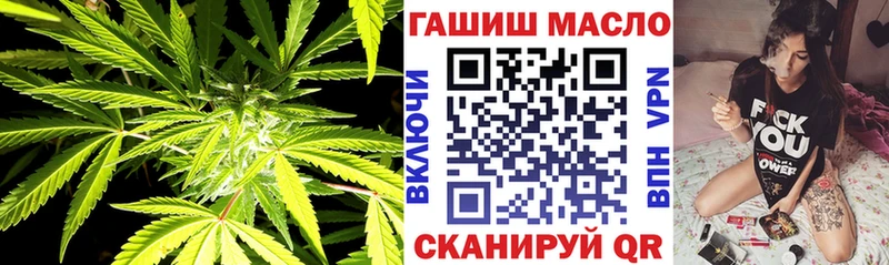 Дистиллят ТГК жижа  kraken tor  Козельск 