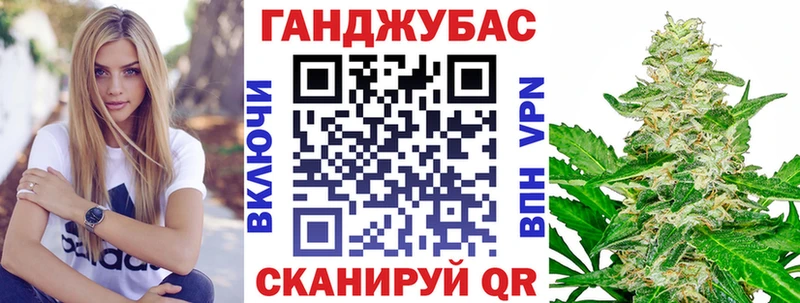 Шишки марихуана тримм  Козельск 